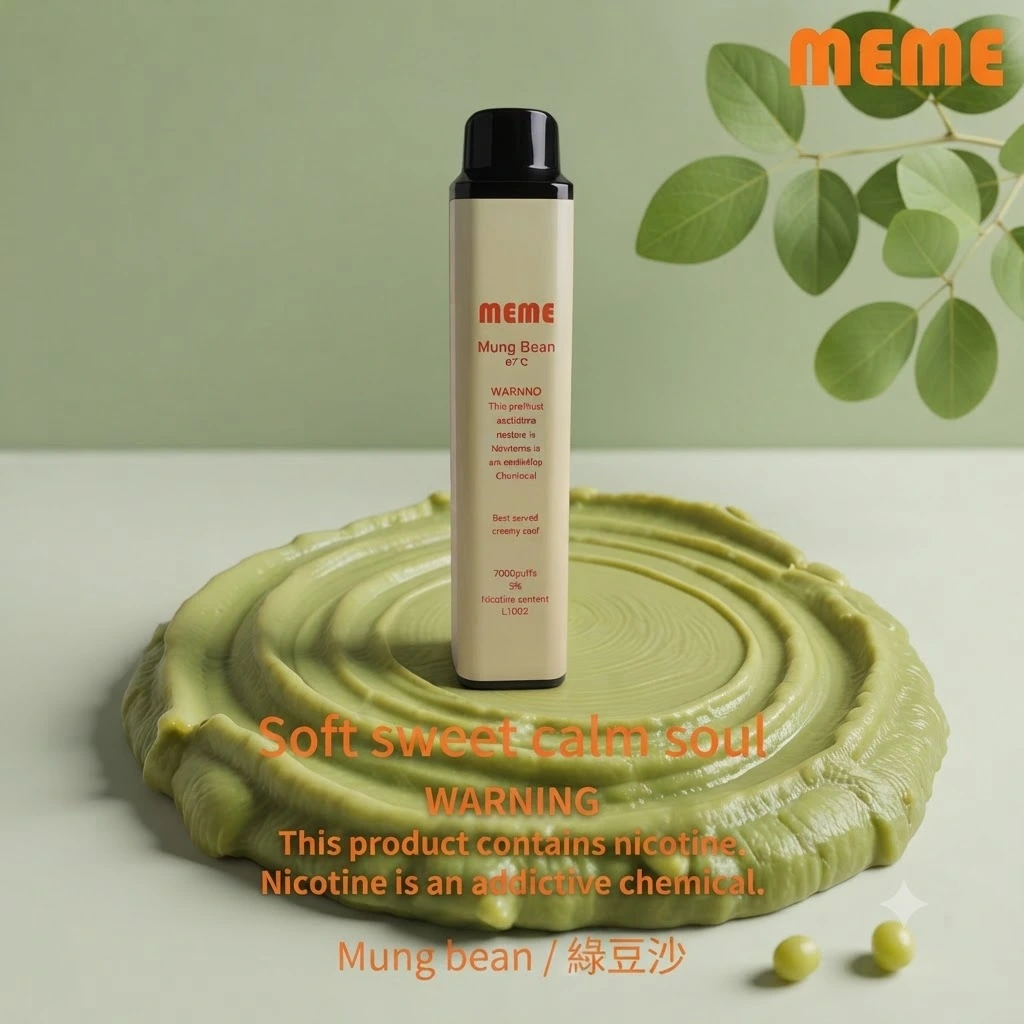 綠豆沙口味 Mung Bean